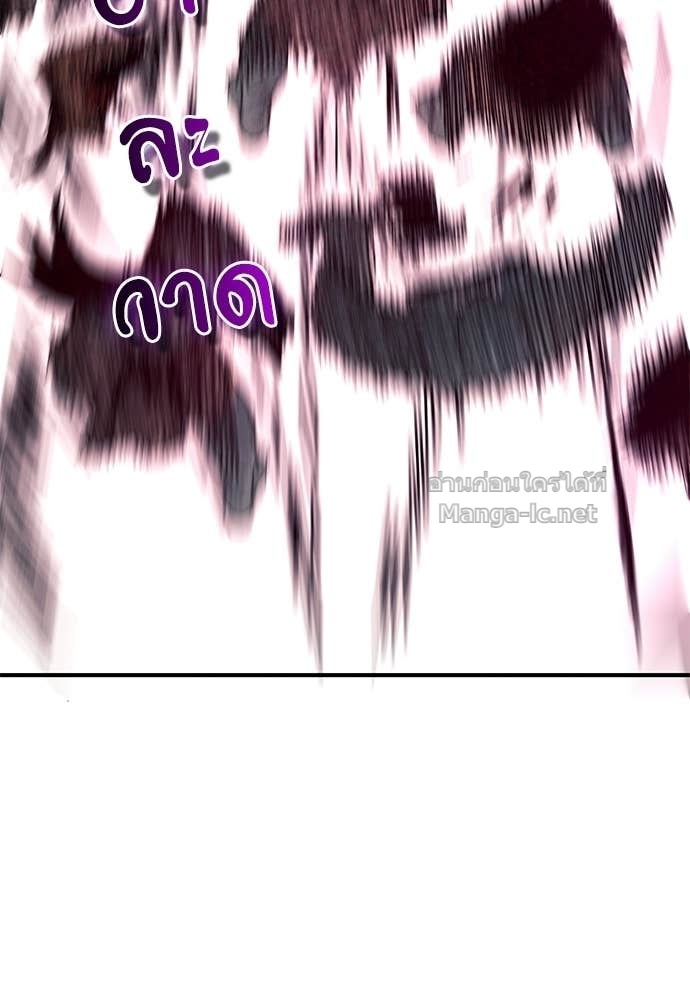 Doujin-Lc- อ่าน โดจิน มังฮวา เกาหลี ญี่ปุ่น จีน แปลไทย สารสุดท้ายจากโครงกระดูก ตอนที่ 1 2 3 4 5 6 7 8 9 10 11 12 13 14 ฟรี ไม่มีโฆษณา อ่าน โดจิน Manhwa เกาหลี ญี่ปุ่น จีน เรามีครบ คัดมาให้เน้นๆ โดจิน 18+ รับประกันความฟินโดย Doujin Lc