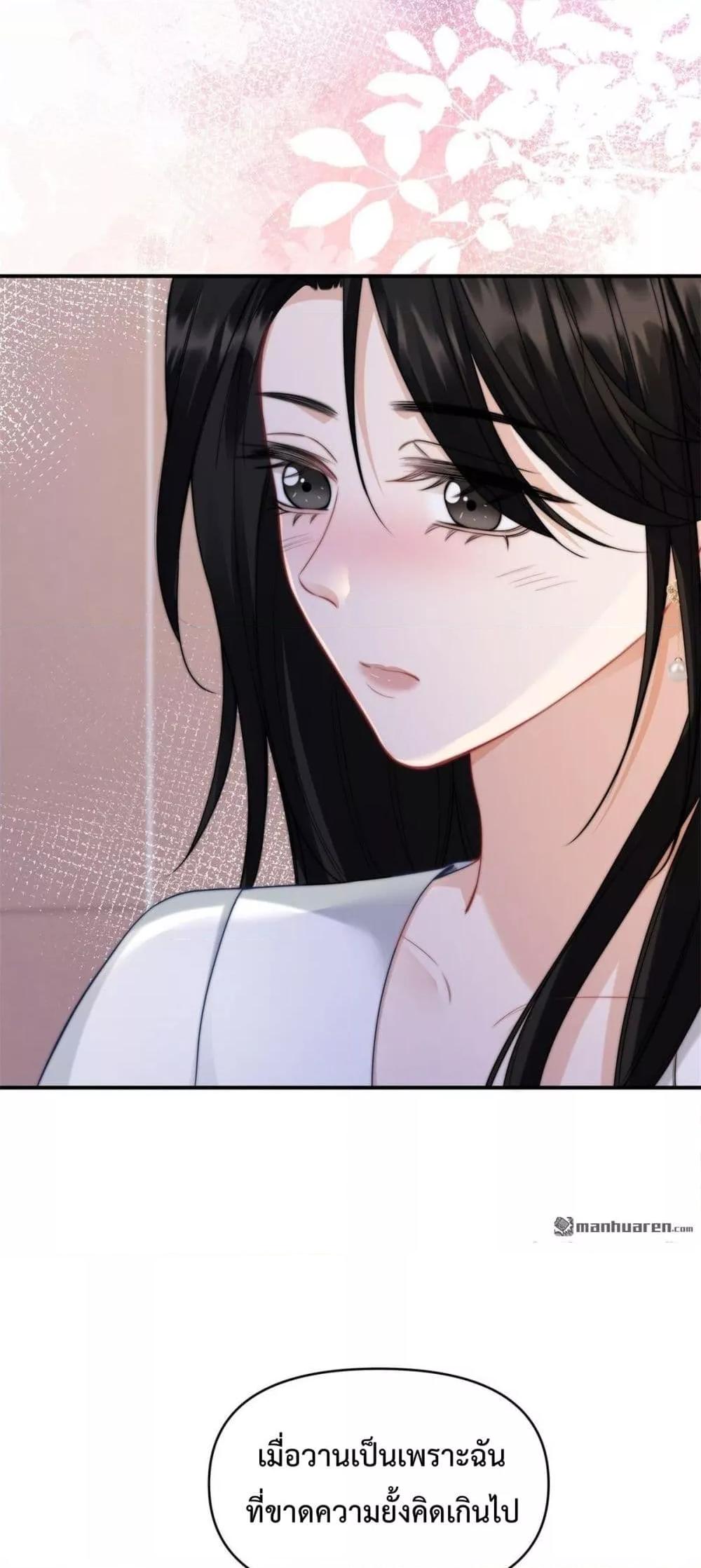 Manga-lc-com อ่านมังงะ อ่านการ์ตูน ออนไลน์ ฟรี ItTurnsOutYo ตอนที่ 1 2 3 4 5 6 7 8 9 10 11 12 13 14 ฟรี ไม่มีโฆษณา Manga-lc - อ่าน มังงะ อ่าน การ์ตูน ออนไลน์ อ่านมังงะ ฟรี