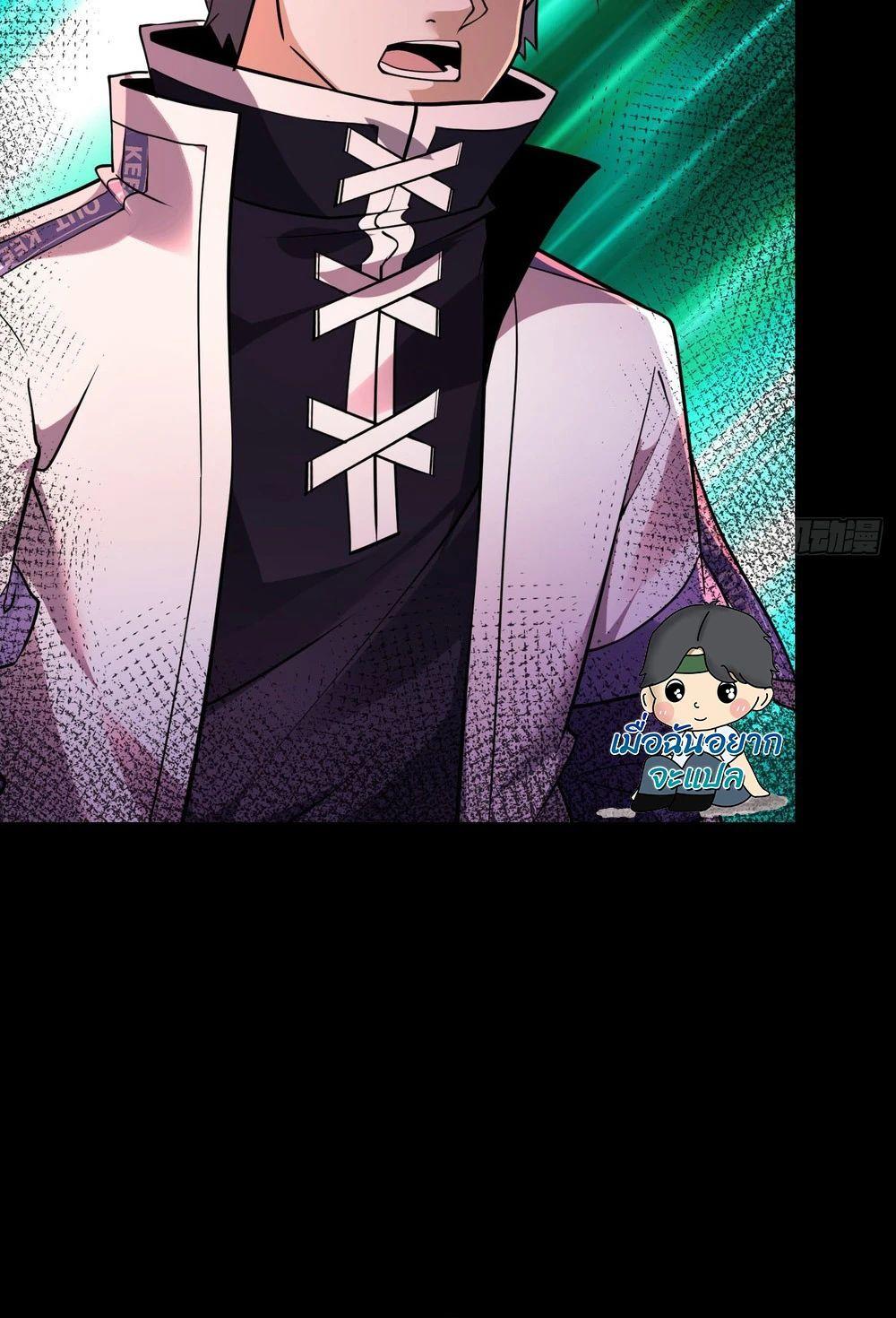 Manga-lc-com อ่านมังงะ อ่านการ์ตูน ออนไลน์ ฟรี Global Horror I Activated a Cheat Custom Mall ตอนที่ 1 2 3 4 5 6 7 8 9 10 11 12 13 14 ฟรี ไม่มีโฆษณา Manga-lc - อ่าน มังงะ อ่าน การ์ตูน ออนไลน์ อ่านมังงะ ฟรี