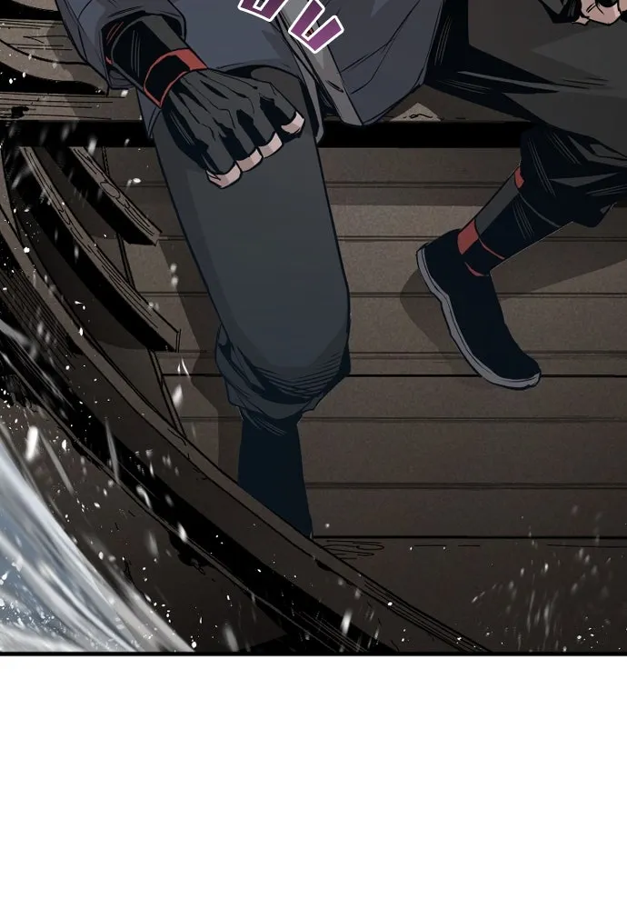 เส้นทางสู่เทพมาร ตอนที่ 3 รูปที่ 14