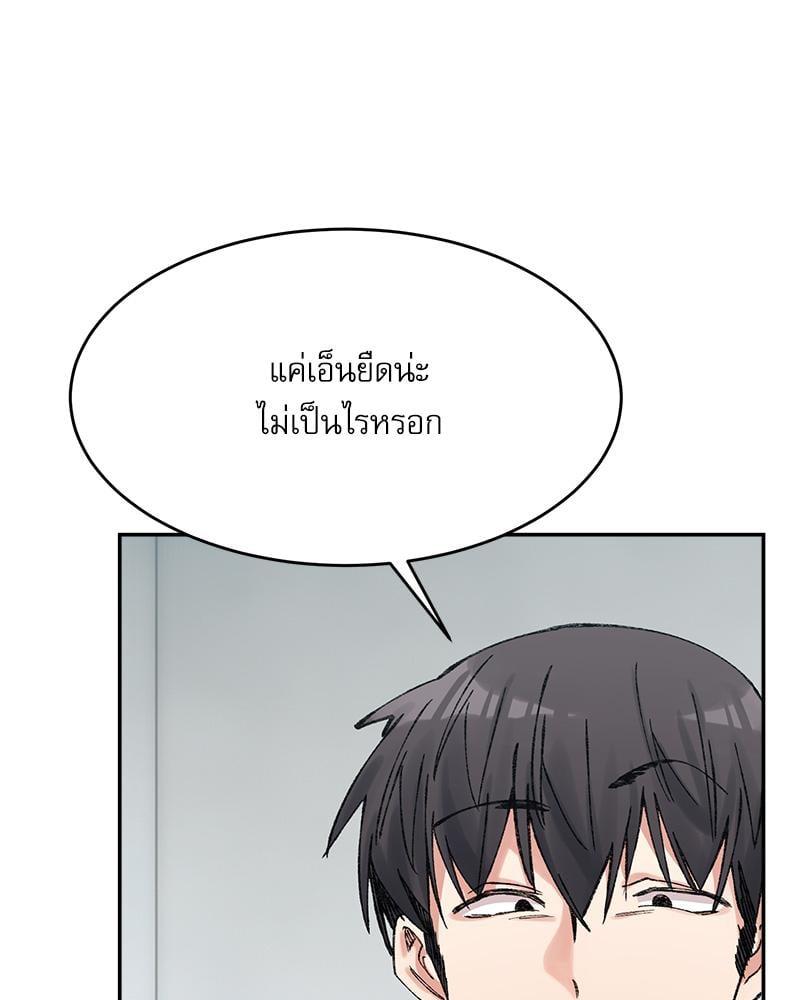 Doujin-Lc- อ่าน โดจิน มังฮวา เกาหลี ญี่ปุ่น จีน แปลไทย A Delicate Relationship ตอนที่ 1 2 3 4 5 6 7 8 9 10 11 12 13 14 ฟรี ไม่มีโฆษณา อ่าน โดจิน Manhwa เกาหลี ญี่ปุ่น จีน เรามีครบ คัดมาให้เน้นๆ โดจิน 18+ รับประกันความฟินโดย  Doujin Lc