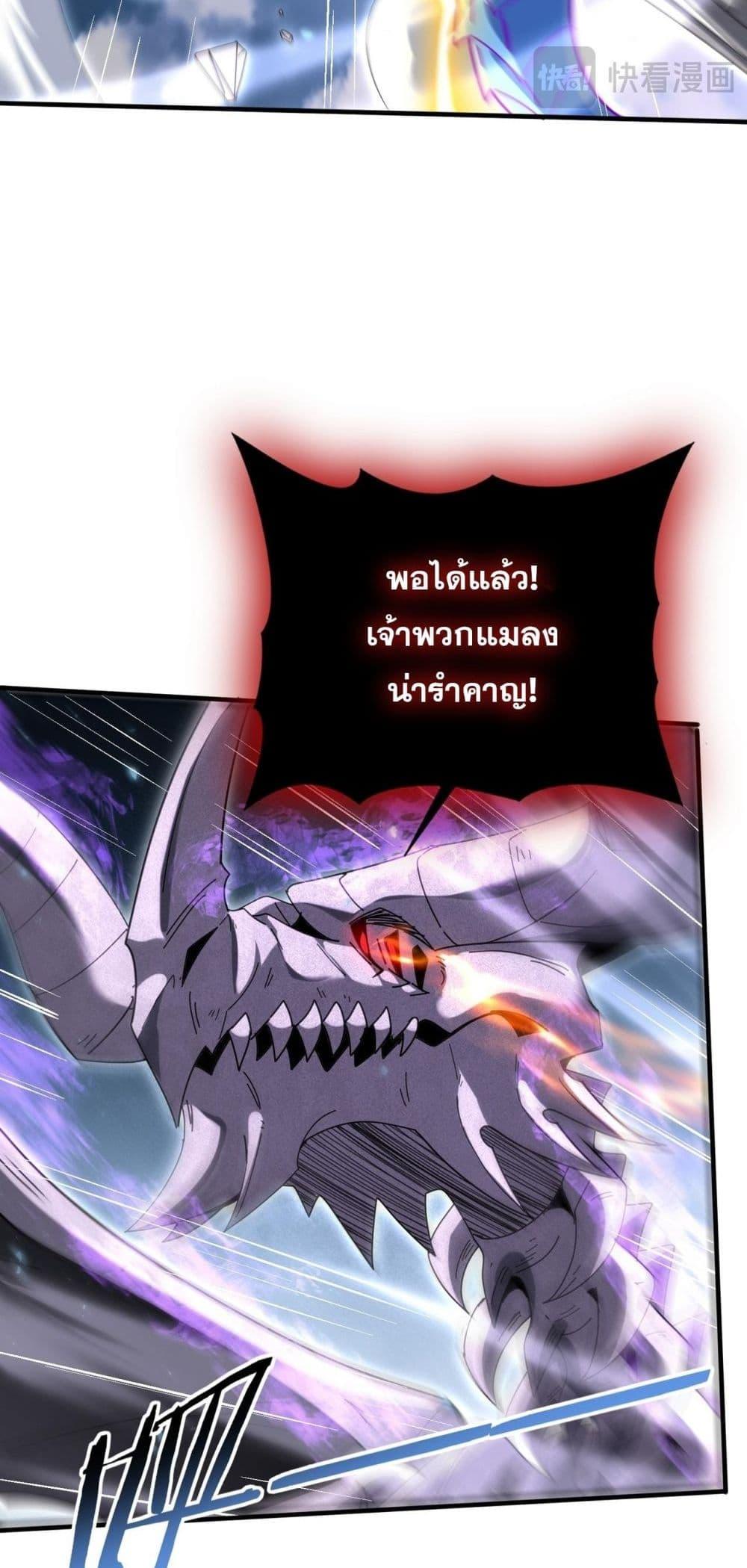 Manga-lc-com อ่านมังงะ อ่านการ์ตูน ออนไลน์ ฟรี IamDrakoMajs ตอนที่ 1 2 3 4 5 6 7 8 9 10 11 12 13 14 ฟรี ไม่มีโฆษณา Manga-lc - อ่าน มังงะ อ่าน การ์ตูน ออนไลน์ อ่านมังงะ ฟรี