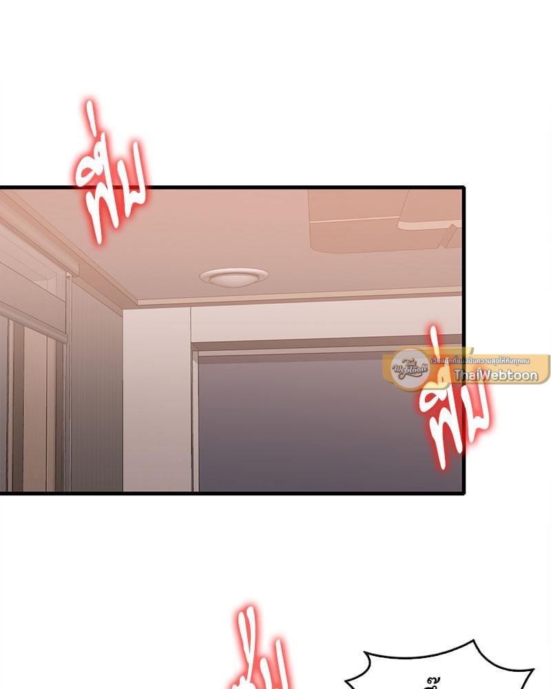 Doujin-Lc- อ่าน โดจิน มังฮวา เกาหลี ญี่ปุ่น จีน แปลไทย Drunk on You ตอนที่ 1 2 3 4 5 6 7 8 9 10 11 12 13 14 ฟรี ไม่มีโฆษณา อ่าน โดจิน Manhwa เกาหลี ญี่ปุ่น จีน เรามีครบ คัดมาให้เน้นๆ โดจิน 18+ รับประกันความฟินโดย  Doujin Lc