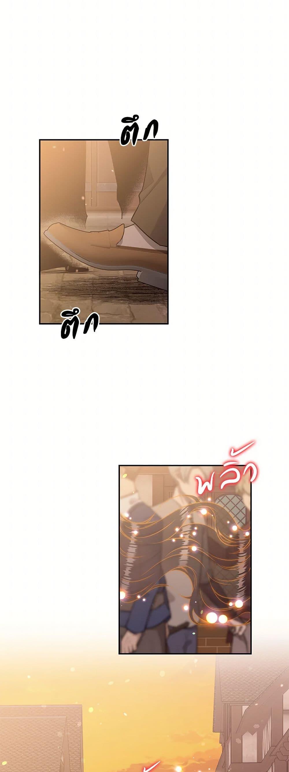 Manga-lc-com อ่านมังงะ อ่านการ์ตูน ออนไลน์ ฟรี My Goal is to Live a Long ตอนที่ 1 2 3 4 5 6 7 8 9 10 11 12 13 14 ฟรี ไม่มีโฆษณา Manga-lc - อ่าน มังงะ อ่าน การ์ตูน ออนไลน์ อ่านมังงะ ฟรี