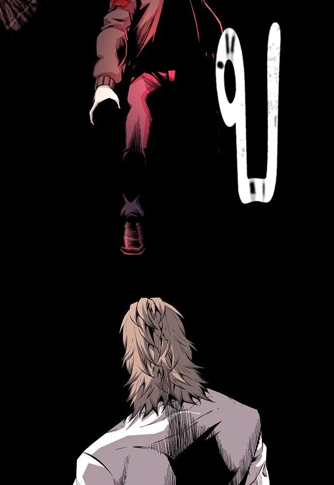 King Game ตอนที่ 28 เกิดมาก็เพิ่งเคยเจอผู้หญิงแบบน รูปที่ 4