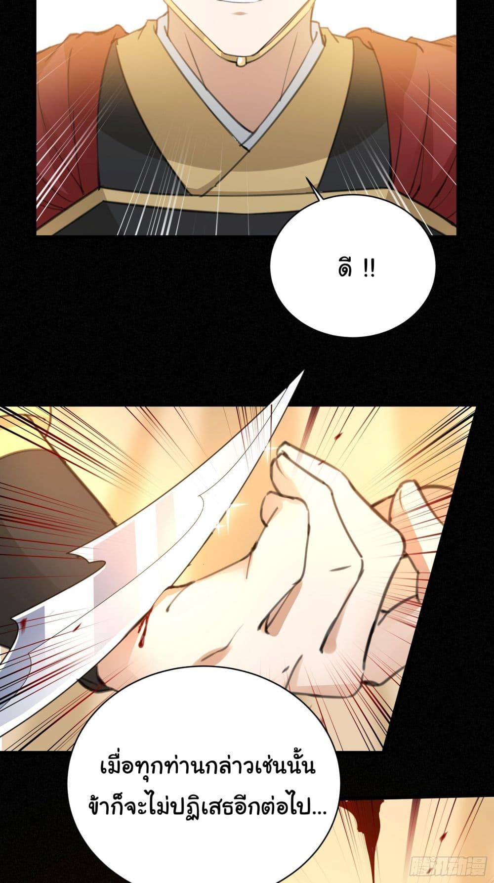 Manga-lc-com อ่านมังงะ อ่านการ์ตูน ออนไลน์ ฟรี Cultivating Immortality Requires a Rich Woman ตอนที่ 1 2 3 4 5 6 7 8 9 10 11 12 13 14 ฟรี ไม่มีโฆษณา Manga-lc - อ่าน มังงะ อ่าน การ์ตูน ออนไลน์ อ่านมังงะ ฟรี