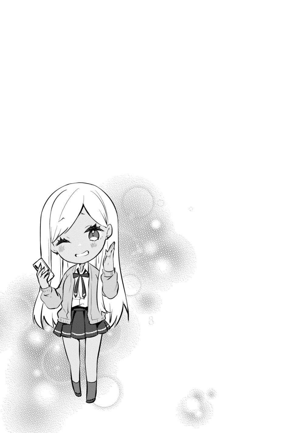 Manga-lc-com อ่านมังงะ อ่านการ์ตูน ออนไลน์ ฟรี Ushiro no Seki no Gyaru ni Sukarete Shimatta ตอนที่ 1 2 3 4 5 6 7 8 9 10 11 12 13 14 ฟรี ไม่มีโฆษณา Manga-lc - อ่าน มังงะ อ่าน การ์ตูน ออนไลน์ อ่านมังงะ ฟรี