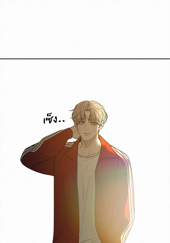 ปฏิบัติการรักวุ่นหัวใจ ตอนที่ 86 รูปที่ 101