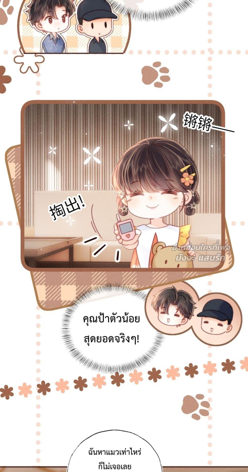 Manga-lc-com อ่านมังงะ อ่านการ์ตูน ออนไลน์ ฟรี 3YearOldFort ตอนที่ 1 2 3 4 5 6 7 8 9 10 11 12 13 14 ฟรี ไม่มีโฆษณา Manga-lc - อ่าน มังงะ อ่าน การ์ตูน ออนไลน์ อ่านมังงะ ฟรี