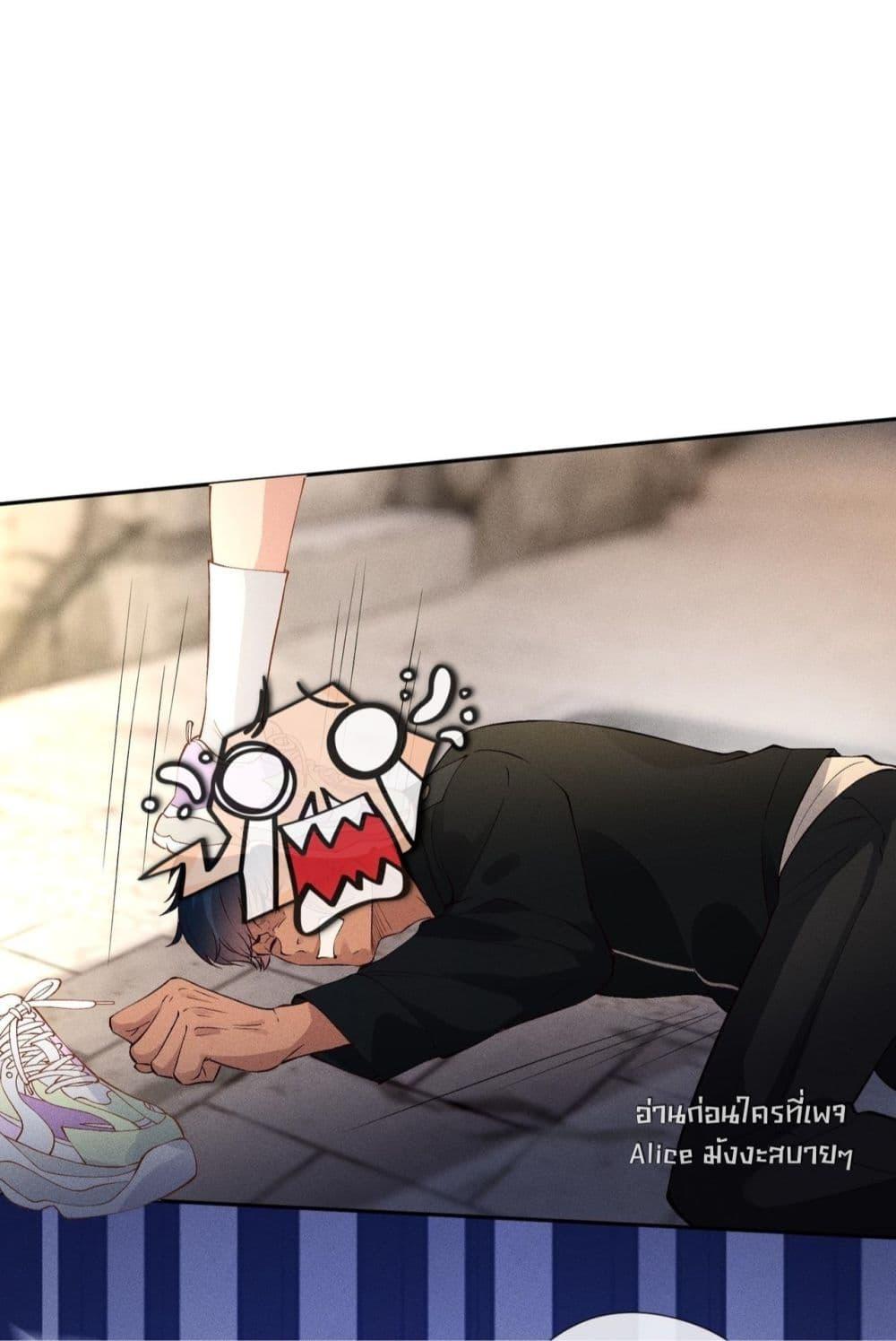 Manga-lc-com อ่านมังงะ อ่านการ์ตูน ออนไลน์ ฟรี TheAll-Around ตอนที่ 1 2 3 4 5 6 7 8 9 10 11 12 13 14 ฟรี ไม่มีโฆษณา Manga-lc - อ่าน มังงะ อ่าน การ์ตูน ออนไลน์ อ่านมังงะ ฟรี