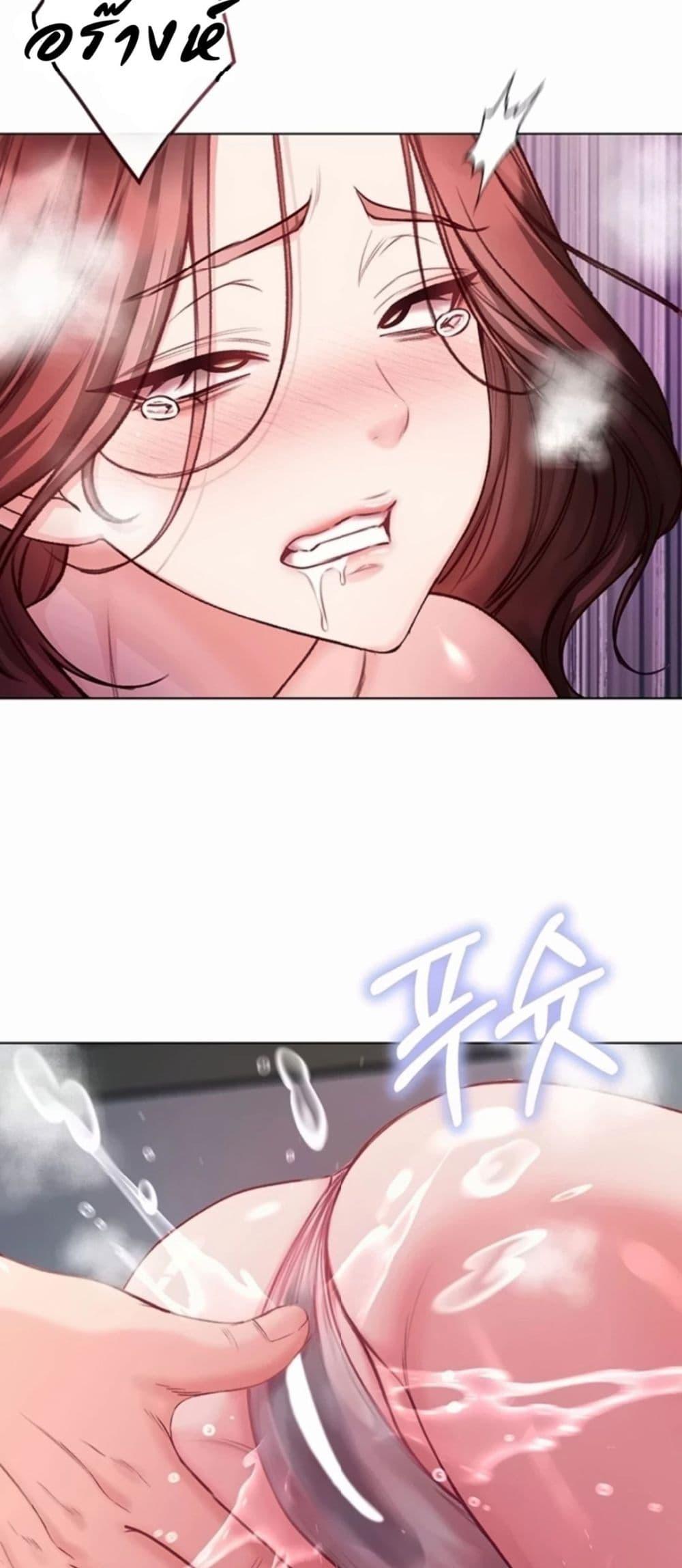 Doujin-Lc- อ่าน โดจิน มังฮวา เกาหลี ญี่ปุ่น จีน แปลไทย I Am a Vampire ตอนที่ 1 2 3 4 5 6 7 8 9 10 11 12 13 14 ฟรี ไม่มีโฆษณา อ่าน โดจิน Manhwa เกาหลี ญี่ปุ่น จีน เรามีครบ คัดมาให้เน้นๆ โดจิน 18+ รับประกันความฟินโดย  Doujin Lc