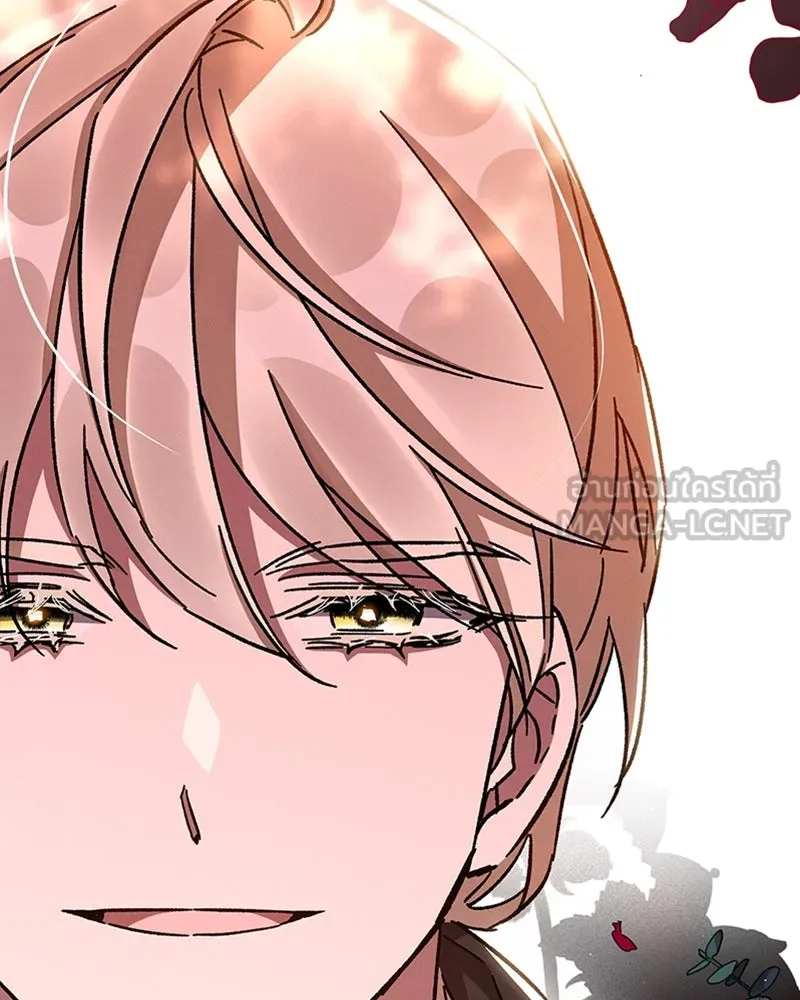 โอ้ ศัตรูที่รัก ตอนที่ 36 รูปที่ 78