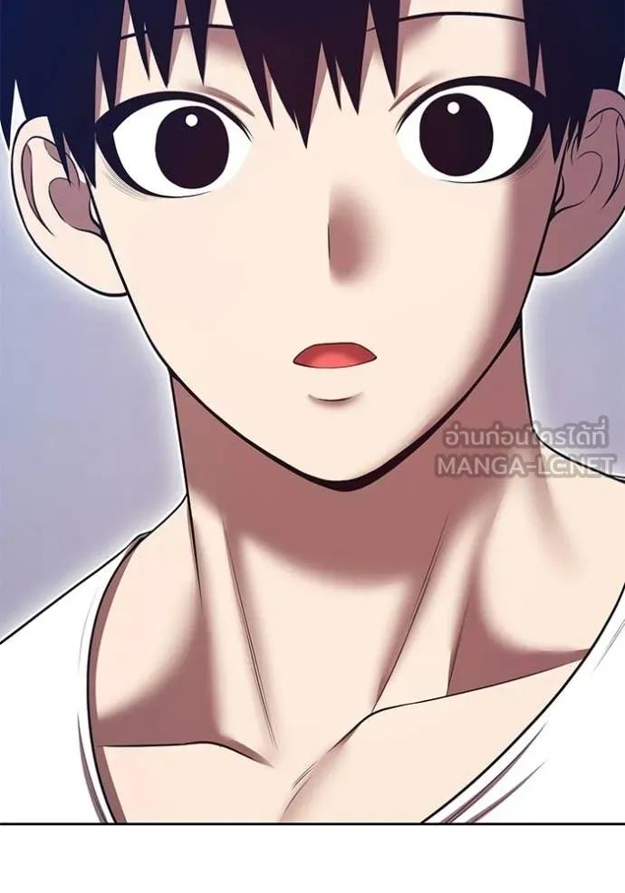 +99 ท่อนไม้ ตอนที่ 185 รูปที่ 74