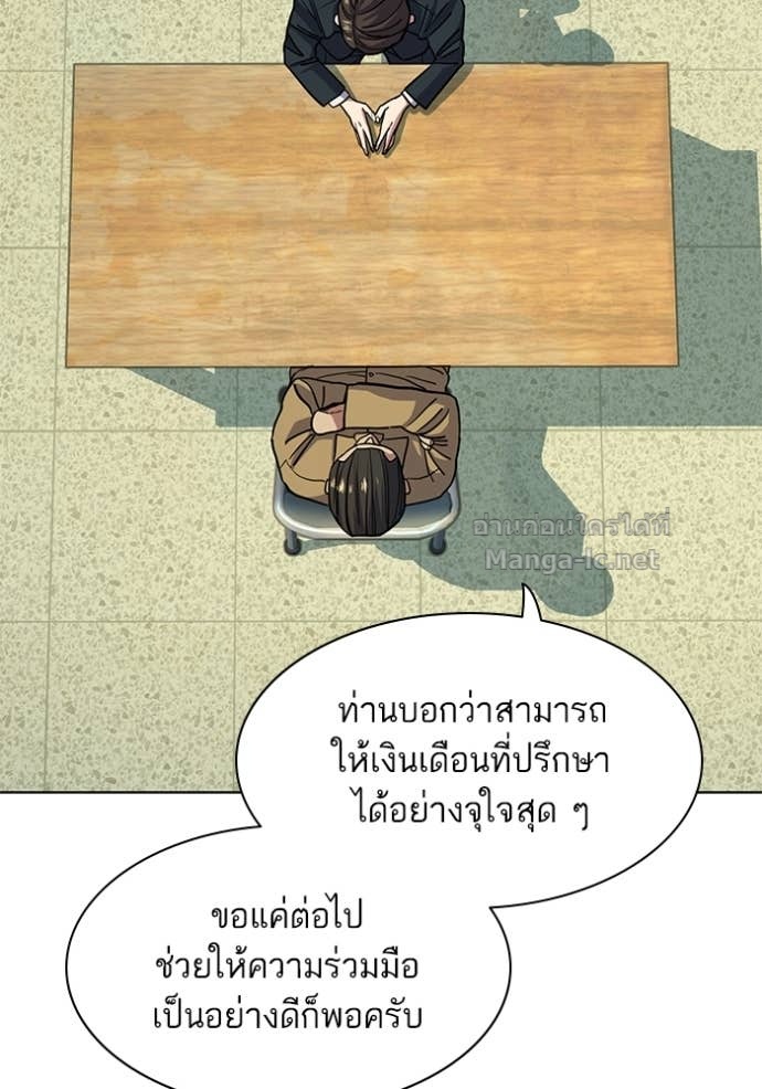 Doujin-Lc- อ่าน โดจิน มังฮวา เกาหลี ญี่ปุ่น จีน แปลไทย Reborn Rich ตอนที่ 1 2 3 4 5 6 7 8 9 10 11 12 13 14 ฟรี ไม่มีโฆษณา อ่าน โดจิน Manhwa เกาหลี ญี่ปุ่น จีน เรามีครบ คัดมาให้เน้นๆ โดจิน 18+ รับประกันความฟินโดย Doujin Lc