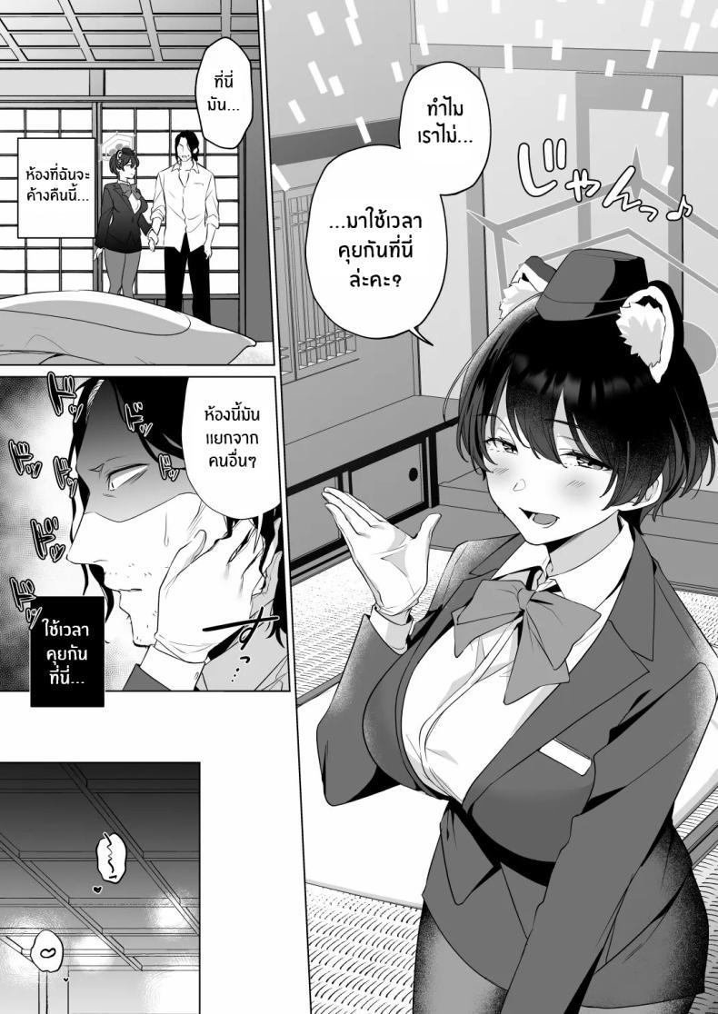 Doujin-Lc- อ่าน โดจิน มังฮวา เกาหลี ญี่ปุ่น จีน แปลไทย คิดว่าฉันหลับเหรอคะ[Home Not Found (snhr, Fudisen)] Hontoni Watashi ga Neteru to Omotta ตอนที่ 1 2 3 4 5 6 7 8 9 10 11 12 13 14 ฟรี ไม่มีโฆษณา อ่าน โดจิน Manhwa เกาหลี ญี่ปุ่น จีน เรามีครบ คัดมาให้เน้นๆ โดจิน 18+ รับประกันความฟินโดย  Doujin Lc
