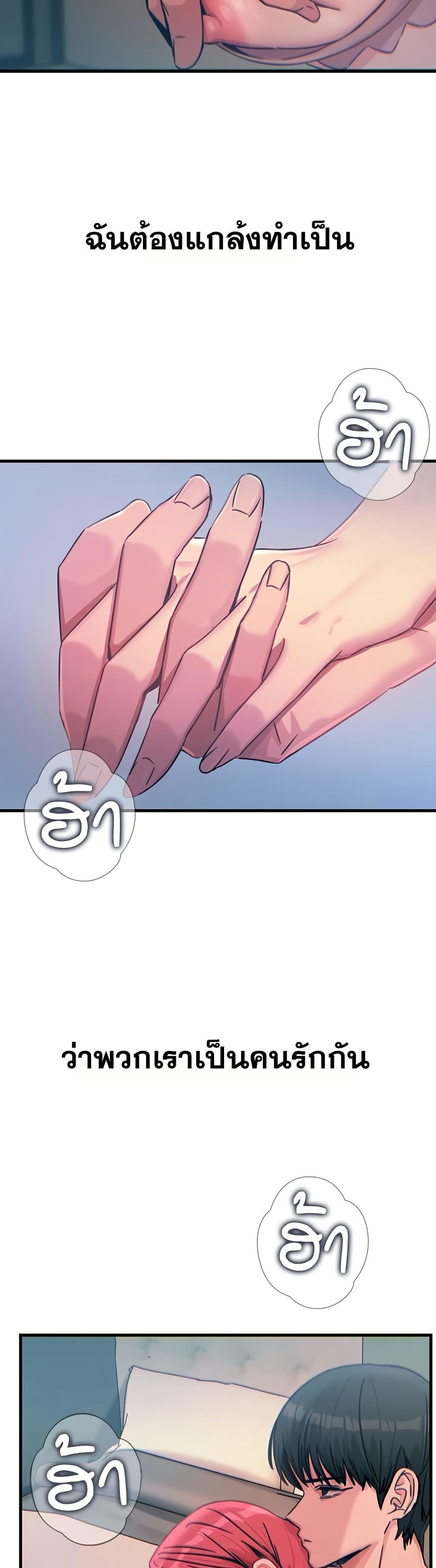 Doujin-Lc- อ่าน โดจิน มังฮวา เกาหลี ญี่ปุ่น จีน แปลไทย You Won’t Get Me ตอนที่ 1 2 3 4 5 6 7 8 9 10 11 12 13 14 ฟรี ไม่มีโฆษณา อ่าน โดจิน Manhwa เกาหลี ญี่ปุ่น จีน เรามีครบ คัดมาให้เน้นๆ โดจิน 18+ รับประกันความฟินโดย  Doujin Lc