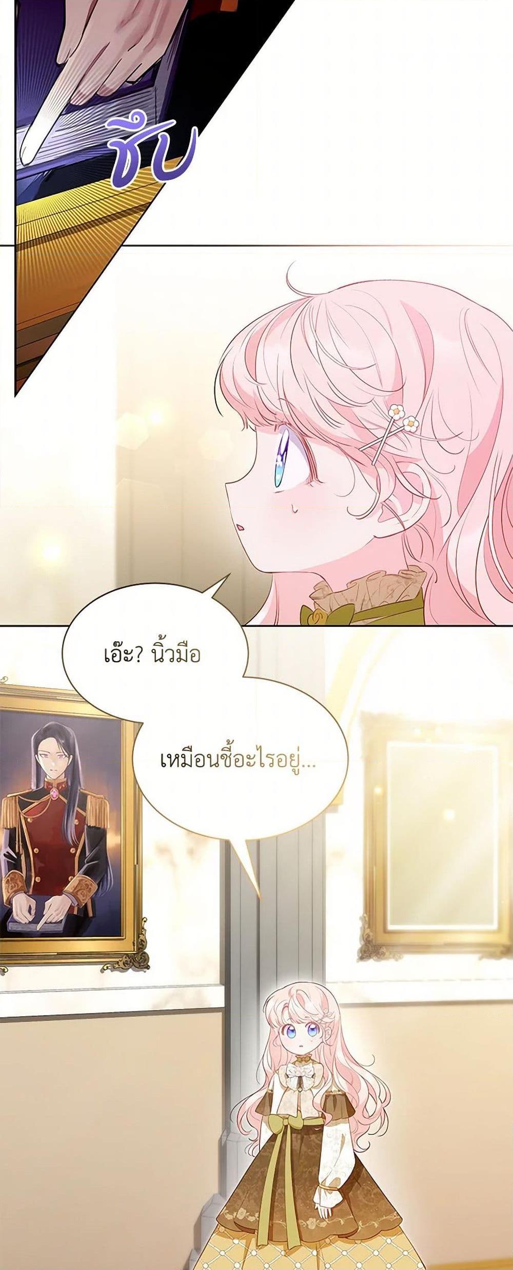 Manga-lc-com อ่านมังงะ อ่านการ์ตูน ออนไลน์ ฟรี Obsessed With Shuelina ตอนที่ 1 2 3 4 5 6 7 8 9 10 11 12 13 14 ฟรี ไม่มีโฆษณา Manga-lc - อ่าน มังงะ อ่าน การ์ตูน ออนไลน์ อ่านมังงะ ฟรี