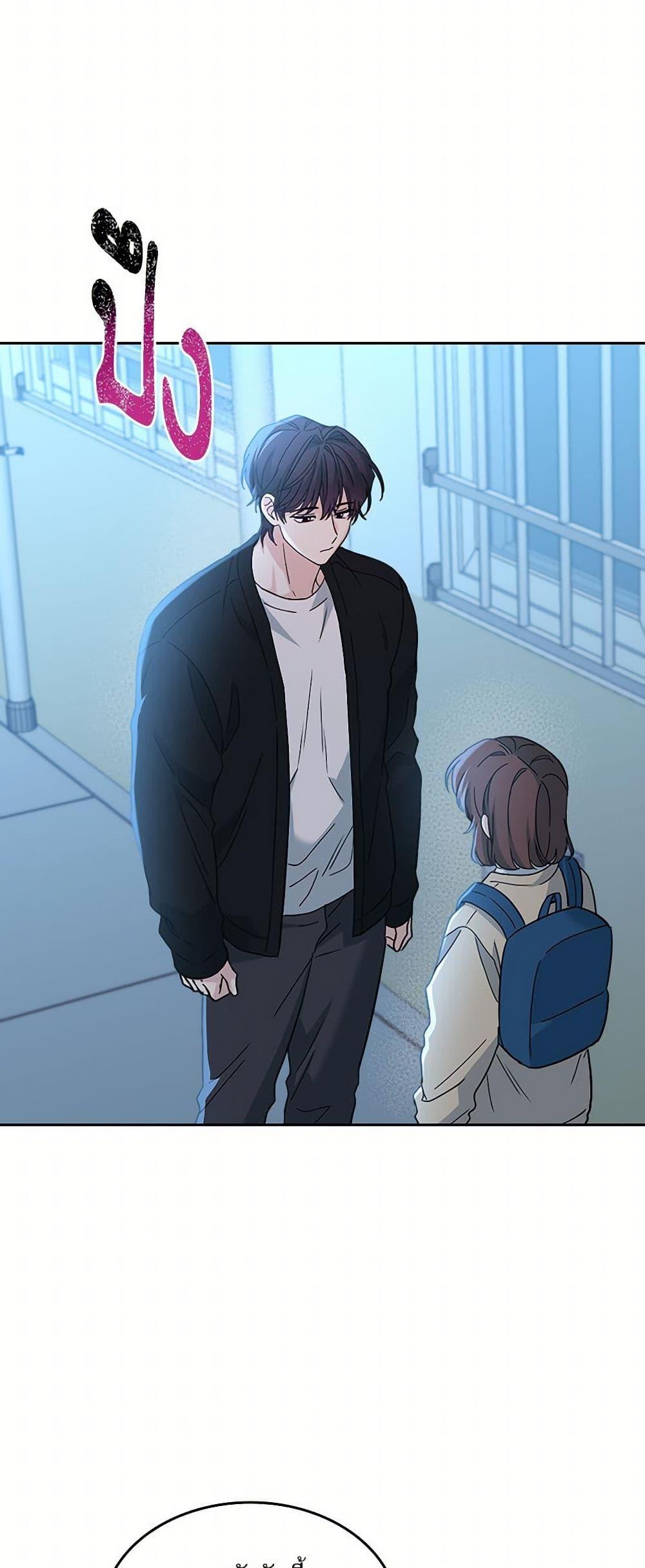 Manga-lc-com อ่านมังงะ อ่านการ์ตูน ออนไลน์ ฟรี My Life as an Internet Novel ตอนที่ 1 2 3 4 5 6 7 8 9 10 11 12 13 14 ฟรี ไม่มีโฆษณา Manga-lc - อ่าน มังงะ อ่าน การ์ตูน ออนไลน์ อ่านมังงะ ฟรี