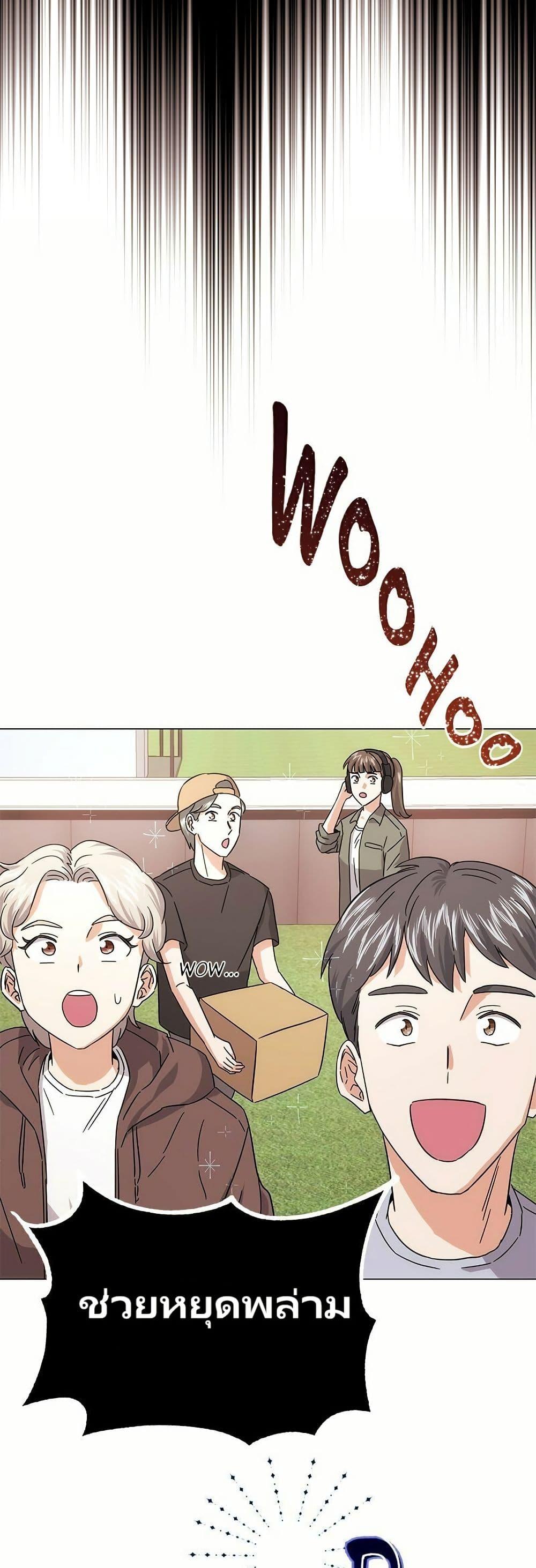 Manga-lc-com อ่านมังงะ อ่านการ์ตูน ออนไลน์ ฟรี Superstar Associate Manager ตอนที่ 1 2 3 4 5 6 7 8 9 10 11 12 13 14 ฟรี ไม่มีโฆษณา Manga-lc - อ่าน มังงะ อ่าน การ์ตูน ออนไลน์ อ่านมังงะ ฟรี