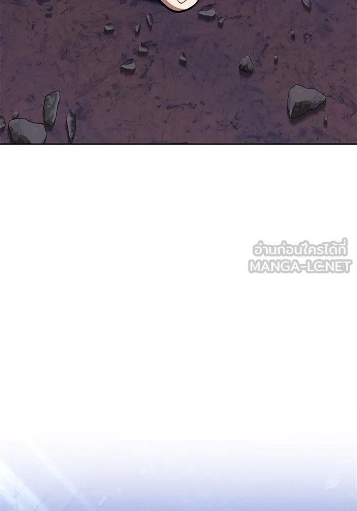 +99 ท่อนไม้พร้อมบวก ตอนที่ 6 ปนเปื้อน (1) รูปที่ 27