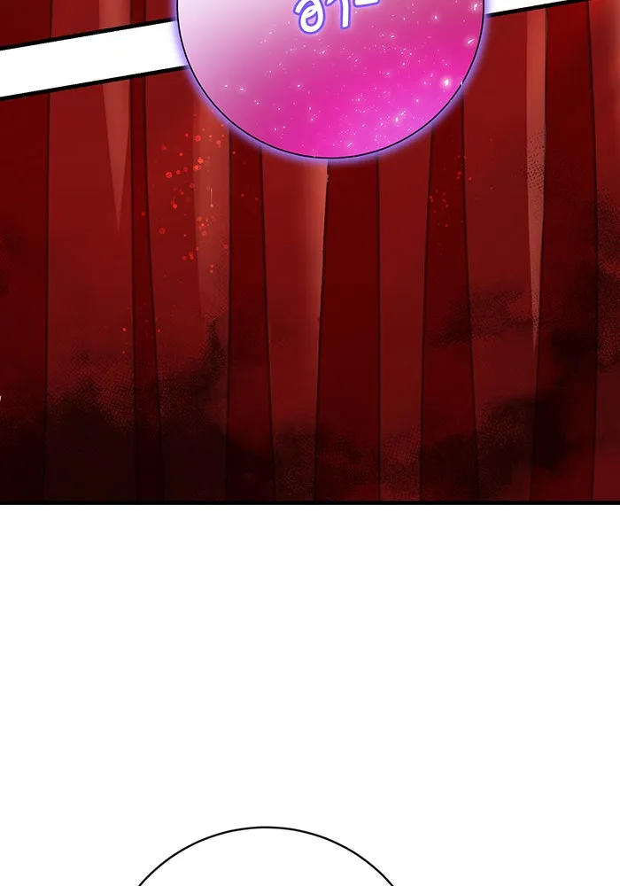 นางร้ายที่ไหนจะมีคุณธรรม ตอนที่ 95 รูปที่ 61