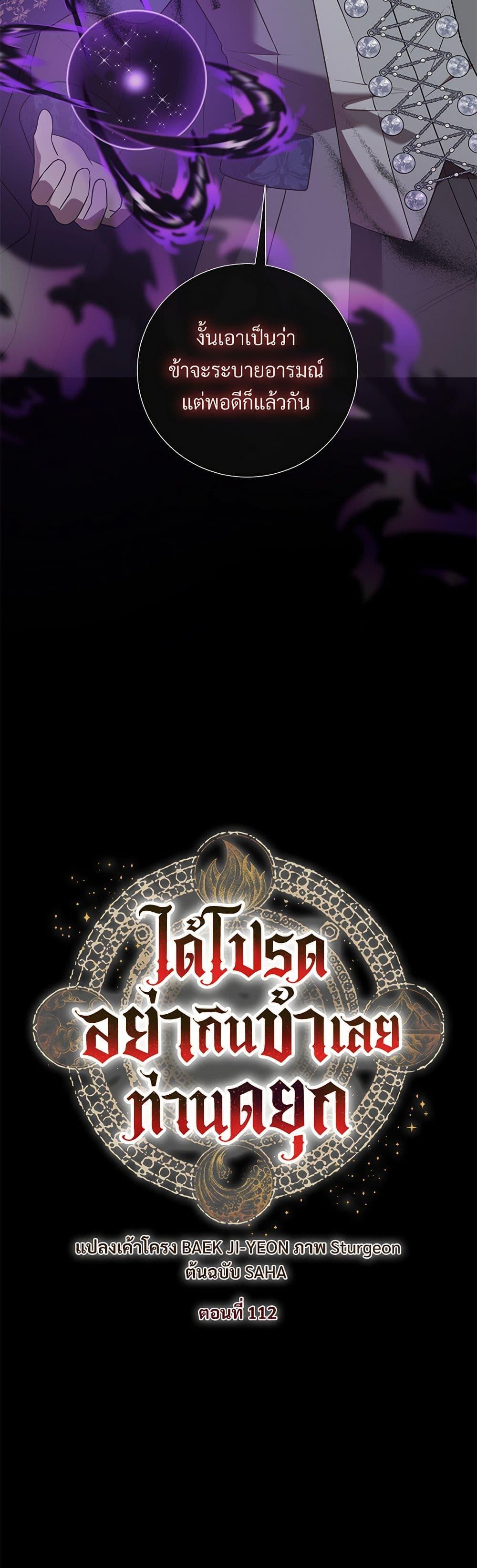 Manga-lc-com อ่านมังงะ อ่านการ์ตูน ออนไลน์ ฟรี Please Don’t Eat Me! ตอนที่ 1 2 3 4 5 6 7 8 9 10 11 12 13 14 ฟรี ไม่มีโฆษณา Manga-lc - อ่าน มังงะ อ่าน การ์ตูน ออนไลน์ อ่านมังงะ ฟรี