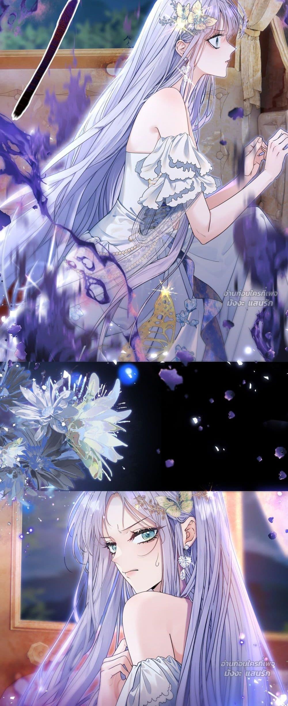 Manga-lc-com อ่านมังงะ อ่านการ์ตูน ออนไลน์ ฟรี TheBrideWhoR ตอนที่ 1 2 3 4 5 6 7 8 9 10 11 12 13 14 ฟรี ไม่มีโฆษณา Manga-lc - อ่าน มังงะ อ่าน การ์ตูน ออนไลน์ อ่านมังงะ ฟรี