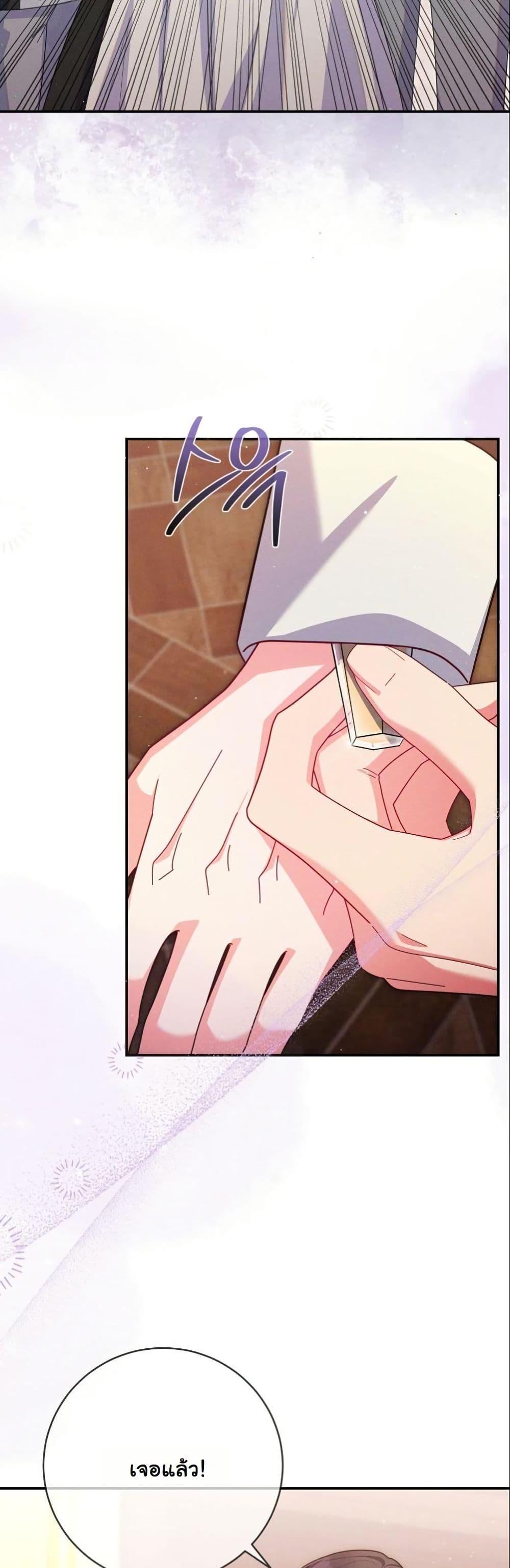 Manga-lc-com อ่านมังงะ อ่านการ์ตูน ออนไลน์ ฟรี How to Survive as a Villainess on the Verge of Death ตอนที่ 1 2 3 4 5 6 7 8 9 10 11 12 13 14 ฟรี ไม่มีโฆษณา Manga-lc - อ่าน มังงะ อ่าน การ์ตูน ออนไลน์ อ่านมังงะ ฟรี