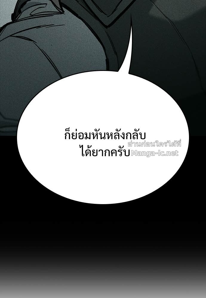 Doujin-Lc- อ่าน โดจิน มังฮวา เกาหลี ญี่ปุ่น จีน แปลไทย อัศวินวันเดียว ตอนที่ 1 2 3 4 5 6 7 8 9 10 11 12 13 14 ฟรี ไม่มีโฆษณา อ่าน โดจิน Manhwa เกาหลี ญี่ปุ่น จีน เรามีครบ คัดมาให้เน้นๆ โดจิน 18+ รับประกันความฟินโดย Doujin Lc