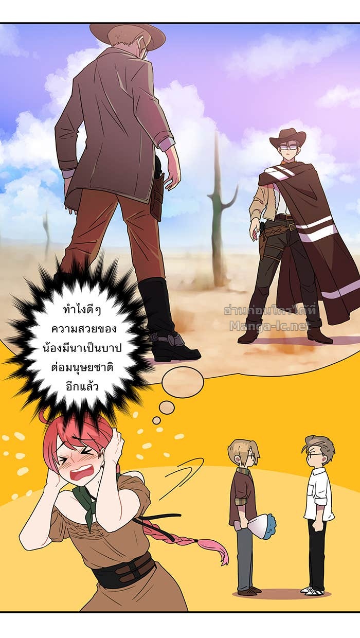 Doujin-Lc- อ่าน โดจิน มังฮวา เกาหลี ญี่ปุ่น จีน แปลไทย Take My Money รักนี้...มีเปย์ ตอนที่ 1 2 3 4 5 6 7 8 9 10 11 12 13 14 ฟรี ไม่มีโฆษณา อ่าน โดจิน Manhwa เกาหลี ญี่ปุ่น จีน เรามีครบ คัดมาให้เน้นๆ โดจิน 18+ รับประกันความฟินโดย Doujin Lc