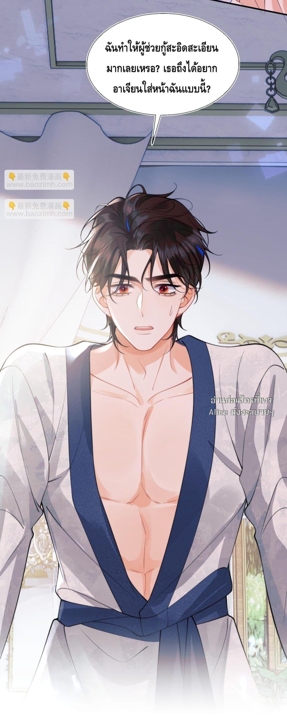 Manga-lc-com อ่านมังงะ อ่านการ์ตูน ออนไลน์ ฟรี CommanderGaoL ตอนที่ 1 2 3 4 5 6 7 8 9 10 11 12 13 14 ฟรี ไม่มีโฆษณา Manga-lc - อ่าน มังงะ อ่าน การ์ตูน ออนไลน์ อ่านมังงะ ฟรี