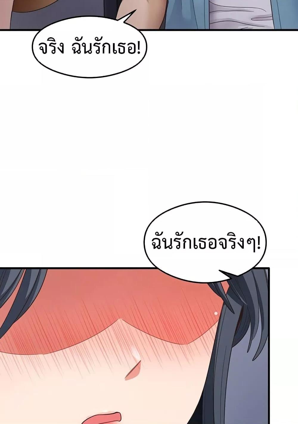 Doujin-Lc- อ่าน โดจิน มังฮวา เกาหลี ญี่ปุ่น จีน แปลไทย My Study Method ตอนที่ 1 2 3 4 5 6 7 8 9 10 11 12 13 14 ฟรี ไม่มีโฆษณา อ่าน โดจิน Manhwa เกาหลี ญี่ปุ่น จีน เรามีครบ คัดมาให้เน้นๆ โดจิน 18+ รับประกันความฟินโดย  Doujin Lc