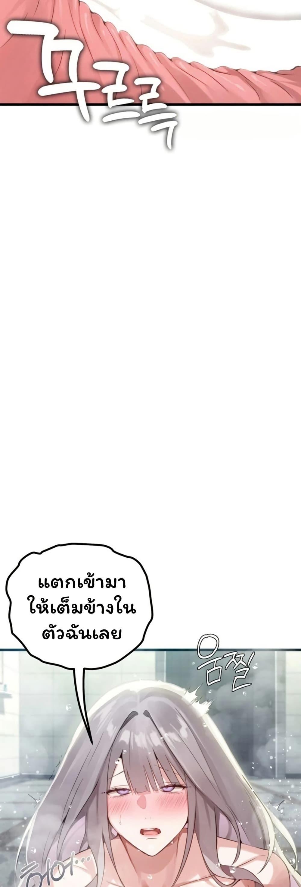 Doujin-Lc- อ่าน โดจิน มังฮวา เกาหลี ญี่ปุ่น จีน แปลไทย Married Women ตอนที่ 1 2 3 4 5 6 7 8 9 10 11 12 13 14 ฟรี ไม่มีโฆษณา อ่าน โดจิน Manhwa เกาหลี ญี่ปุ่น จีน เรามีครบ คัดมาให้เน้นๆ โดจิน 18+ รับประกันความฟินโดย  Doujin Lc
