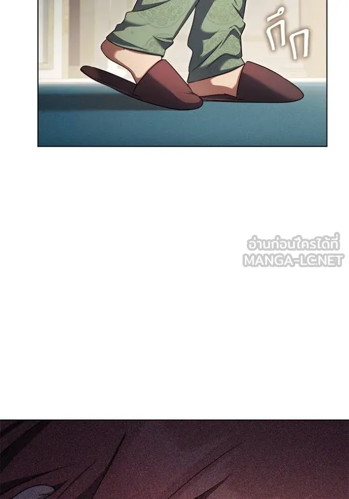 ราชินีจอมมาร ตอนที่ 64 รูปที่ 47