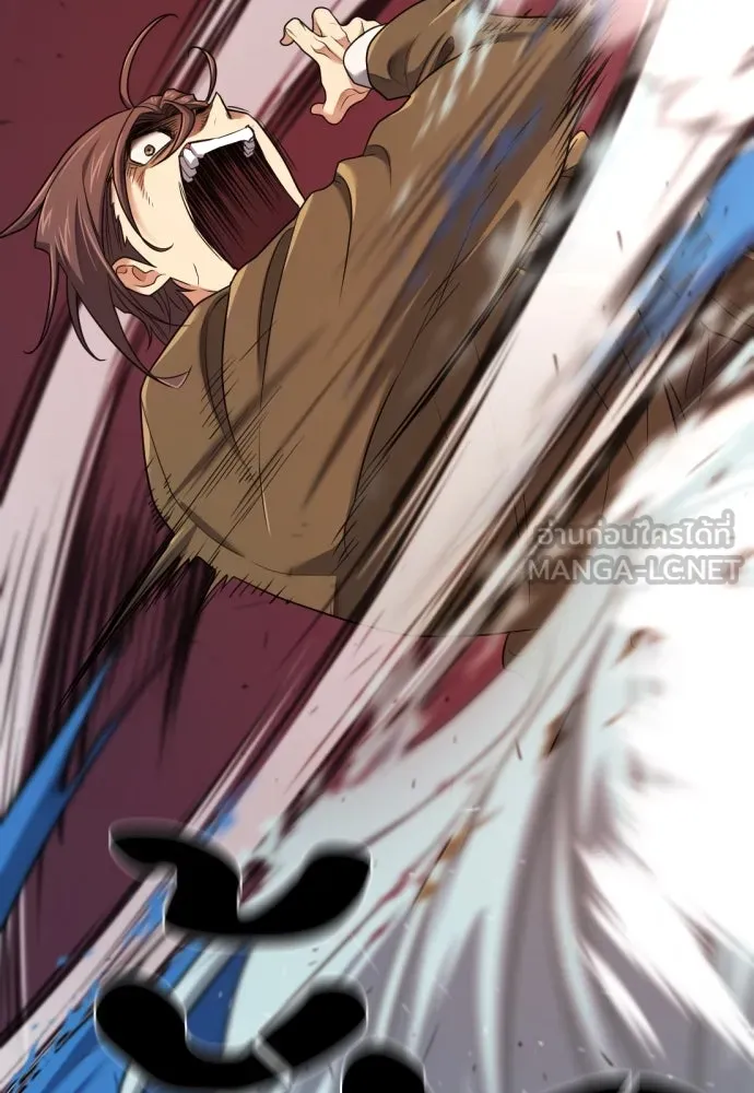 ยอดสถาปนิกผู้พิทักษ์อาณาจักร ตอนที่ 175 รูปที่ 90