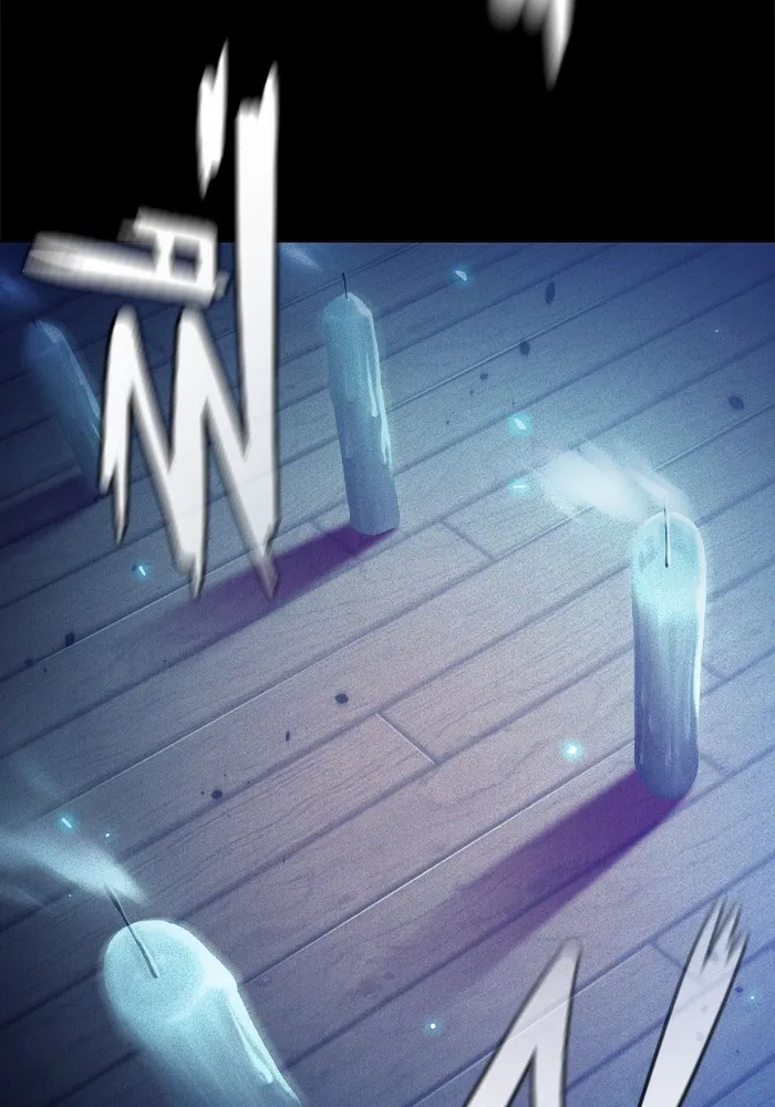 เยาวชนคนคุก ตอนที่ 29 รูปที่ 212