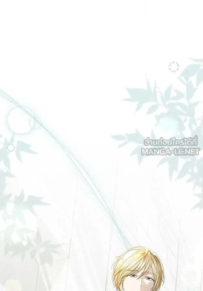 เกมรักด่านสุดท้ายจับนายพระเอก ตอนที่ 11 รูปที่ 72
