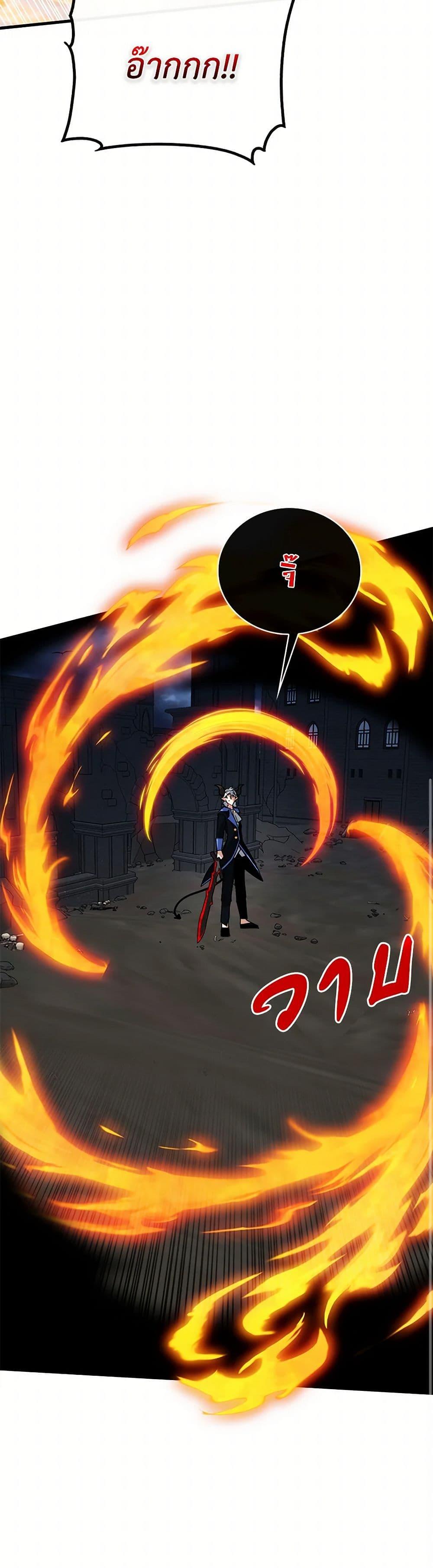 Manga-lc-com อ่านมังงะ อ่านการ์ตูน ออนไลน์ ฟรี SSS-Class Gacha Hunter ตอนที่ 1 2 3 4 5 6 7 8 9 10 11 12 13 14 ฟรี ไม่มีโฆษณา Manga-lc - อ่าน มังงะ อ่าน การ์ตูน ออนไลน์ อ่านมังงะ ฟรี