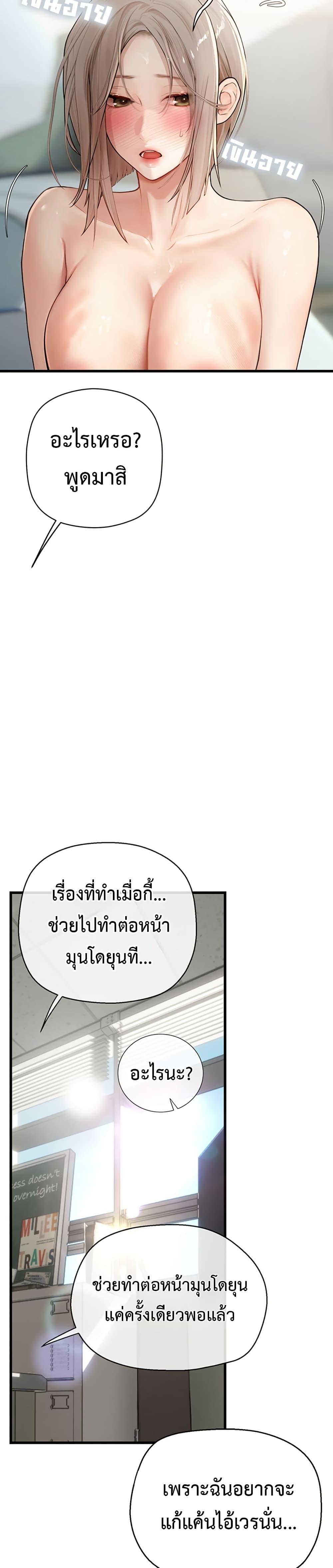 Doujin-Lc- อ่าน โดจิน มังฮวา เกาหลี ญี่ปุ่น จีน แปลไทย S Matching ตอนที่ 1 2 3 4 5 6 7 8 9 10 11 12 13 14 ฟรี ไม่มีโฆษณา อ่าน โดจิน Manhwa เกาหลี ญี่ปุ่น จีน เรามีครบ คัดมาให้เน้นๆ โดจิน 18+ รับประกันความฟินโดย  Doujin Lc