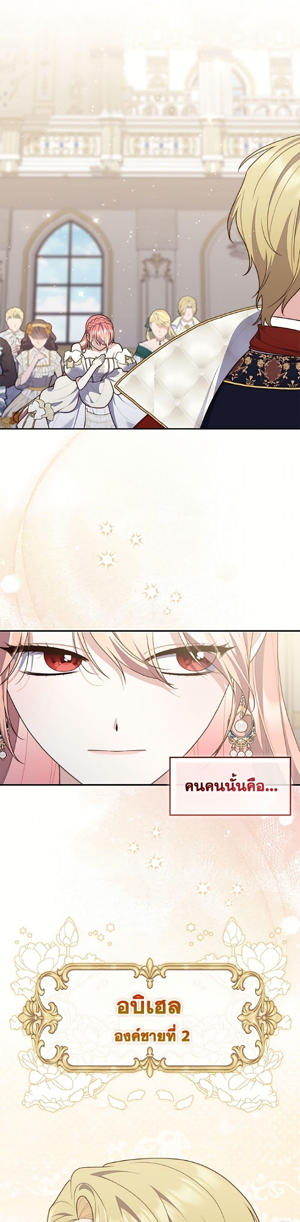 Manga-lc-com อ่านมังงะ อ่านการ์ตูน ออนไลน์ ฟรี Fortune-Telling Lady ตอนที่ 1 2 3 4 5 6 7 8 9 10 11 12 13 14 ฟรี ไม่มีโฆษณา Manga-lc - อ่าน มังงะ อ่าน การ์ตูน ออนไลน์ อ่านมังงะ ฟรี