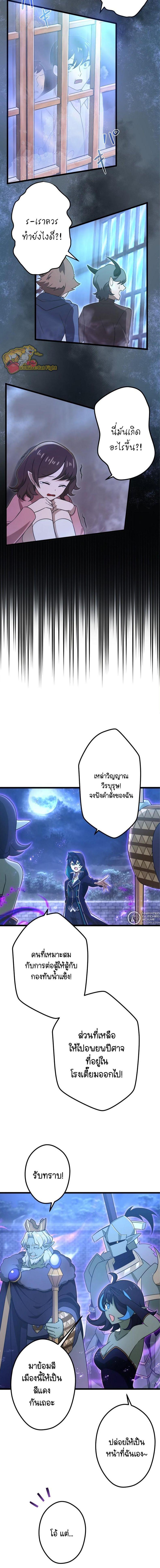 Manga-lc-com อ่านมังงะ อ่านการ์ตูน ออนไลน์ ฟรี I Reincarnated as an SSS-Ranked Goblin ตอนที่ 1 2 3 4 5 6 7 8 9 10 11 12 13 14 ฟรี ไม่มีโฆษณา Manga-lc - อ่าน มังงะ อ่าน การ์ตูน ออนไลน์ อ่านมังงะ ฟรี