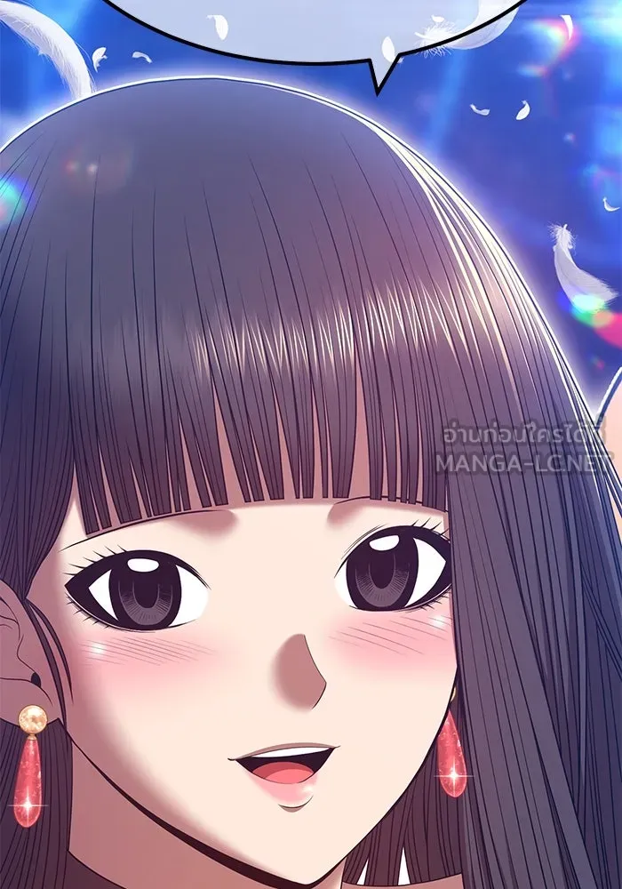 +99 ท่อนไม้พร้อมบวก ตอนที่ 65 รูปที่ 87