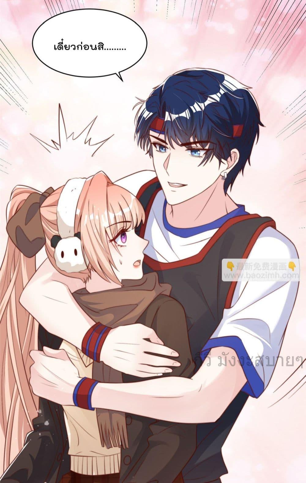 Manga-lc-com อ่านมังงะ อ่านการ์ตูน ออนไลน์ ฟรี FindMeInYour ตอนที่ 1 2 3 4 5 6 7 8 9 10 11 12 13 14 ฟรี ไม่มีโฆษณา Manga-lc - อ่าน มังงะ อ่าน การ์ตูน ออนไลน์ อ่านมังงะ ฟรี