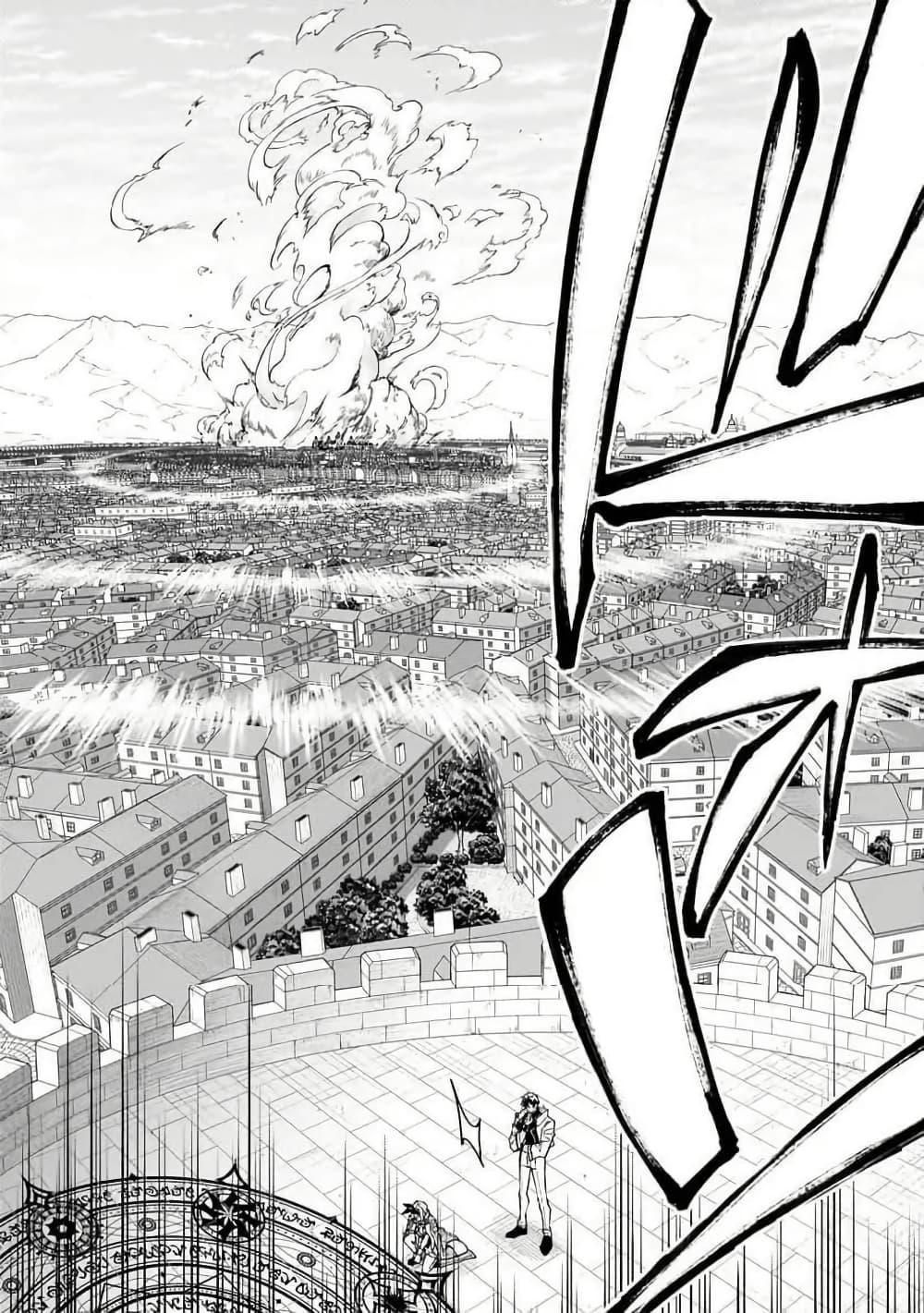 Manga-lc-com อ่านมังงะ อ่านการ์ตูน ออนไลน์ ฟรี S Rank Boukensha de aru Ore no Musume-tachi wa Juudo no Father Con deshita ตอนที่ 1 2 3 4 5 6 7 8 9 10 11 12 13 14 ฟรี ไม่มีโฆษณา Manga-lc - อ่าน มังงะ อ่าน การ์ตูน ออนไลน์ อ่านมังงะ ฟรี