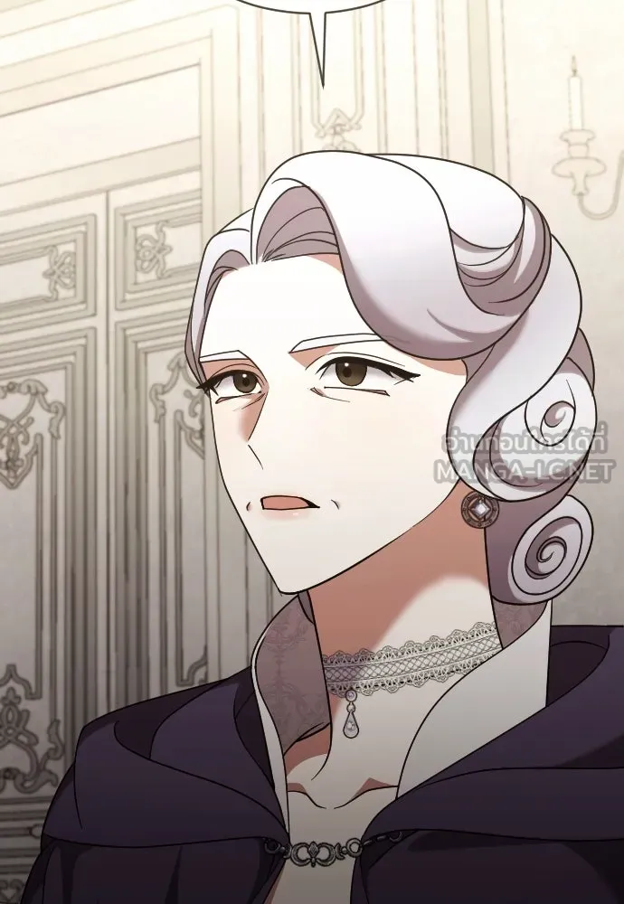 หมาป่าคู่เคียงบัลลังก์ ตอนที่ 46 รูปที่ 60