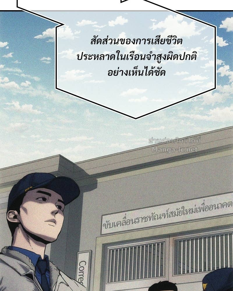 Doujin-Lc- อ่าน โดจิน มังฮวา เกาหลี ญี่ปุ่น จีน แปลไทย บอกมาค่าตัวเท่าไหร่ ตอนที่ 1 2 3 4 5 6 7 8 9 10 11 12 13 14 ฟรี ไม่มีโฆษณา อ่าน โดจิน Manhwa เกาหลี ญี่ปุ่น จีน เรามีครบ คัดมาให้เน้นๆ โดจิน 18+ รับประกันความฟินโดย Doujin Lc