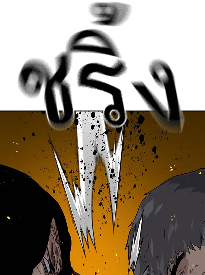 To not die ตอนที่ 64 รูปที่ 77