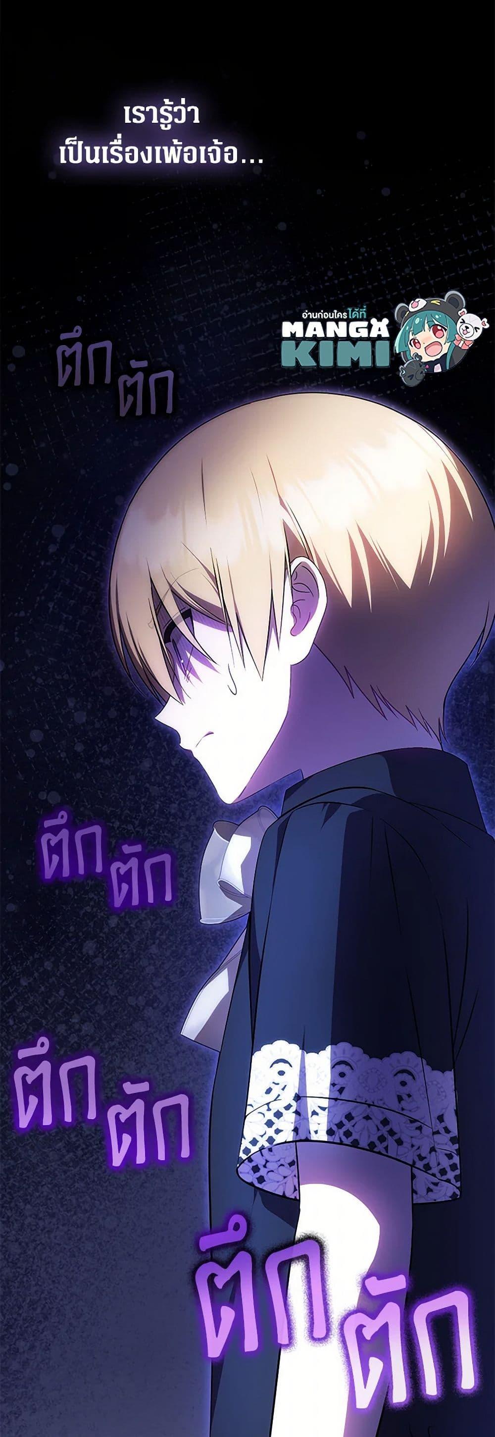 Manga-lc-com อ่านมังงะ อ่านการ์ตูน ออนไลน์ ฟรี It’s My First Time Being Loved ตอนที่ 1 2 3 4 5 6 7 8 9 10 11 12 13 14 ฟรี ไม่มีโฆษณา Manga-lc - อ่าน มังงะ อ่าน การ์ตูน ออนไลน์ อ่านมังงะ ฟรี