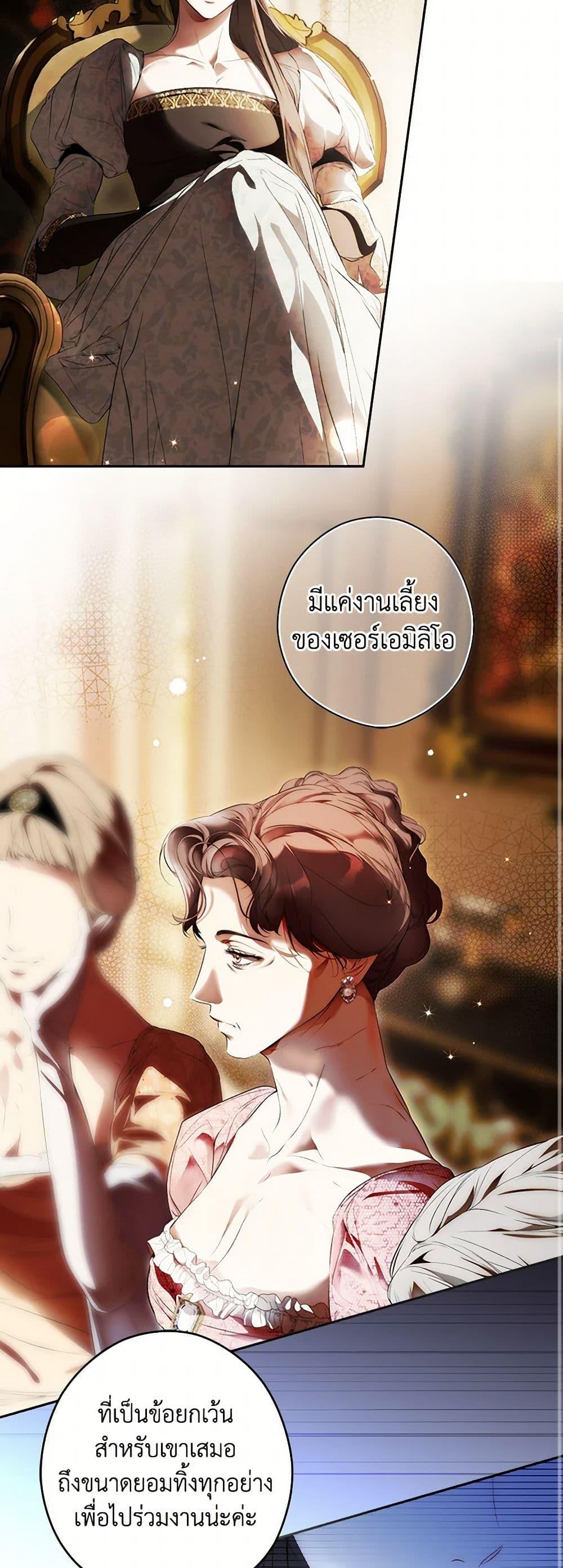 Manga-lc-com อ่านมังงะ อ่านการ์ตูน ออนไลน์ ฟรี Secret Lady ตอนที่ 1 2 3 4 5 6 7 8 9 10 11 12 13 14 ฟรี ไม่มีโฆษณา Manga-lc - อ่าน มังงะ อ่าน การ์ตูน ออนไลน์ อ่านมังงะ ฟรี