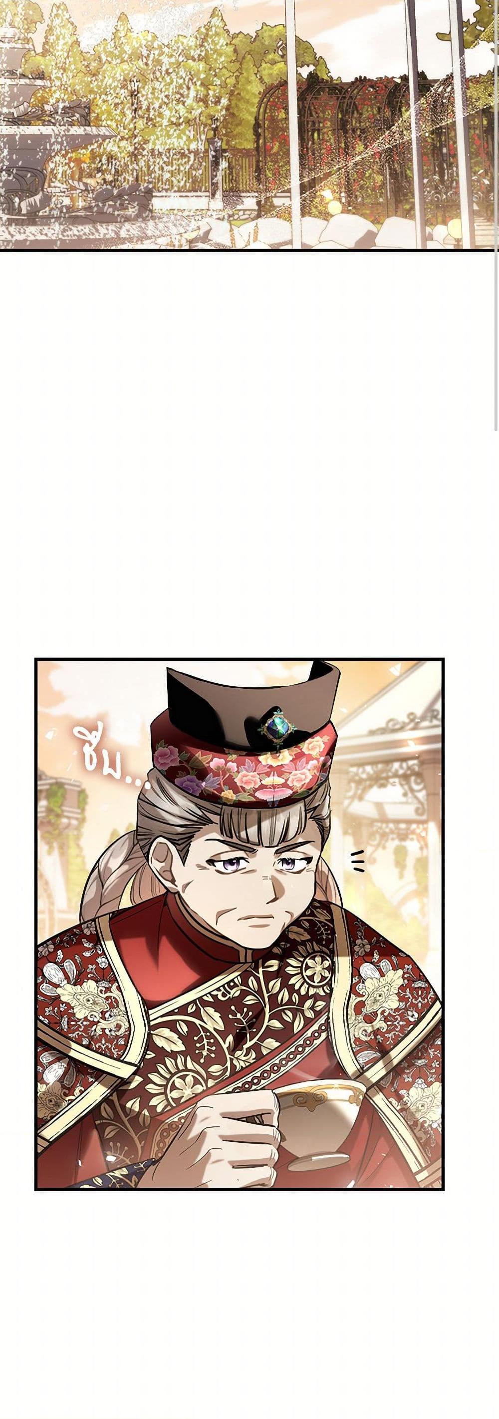 Manga-lc-com อ่านมังงะ อ่านการ์ตูน ออนไลน์ ฟรี The Night Without Shadows ตอนที่ 1 2 3 4 5 6 7 8 9 10 11 12 13 14 ฟรี ไม่มีโฆษณา Manga-lc - อ่าน มังงะ อ่าน การ์ตูน ออนไลน์ อ่านมังงะ ฟรี